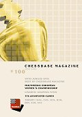 ChessBase Magazine 208 - DVD