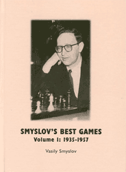 My Great Predecessors Vol. I: Steinitz/Lasker/Capablanca/Alekhine