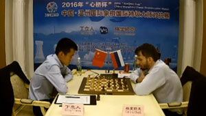 Ding Liren vs Grischuk game 1. Photo © 