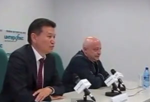 Kirsan Ilyumzhinov press conference in Moscow. Photo; 