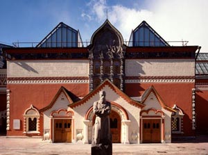The State Tretyakov Gallery is the national treasury of Russian fine art and one of the greatest museums in the world. 