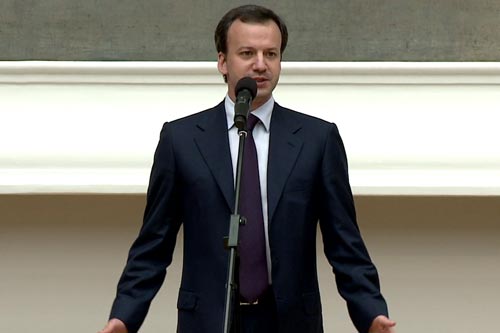 Arkady Dvorkovich speaks for the Russian Chess Federation