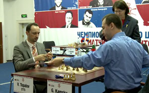 Veselin Topalov resigns against Gata Kamsky