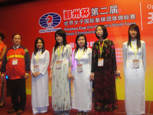 Open ceremony for the Women's World Team Championships. Photo © Official site.